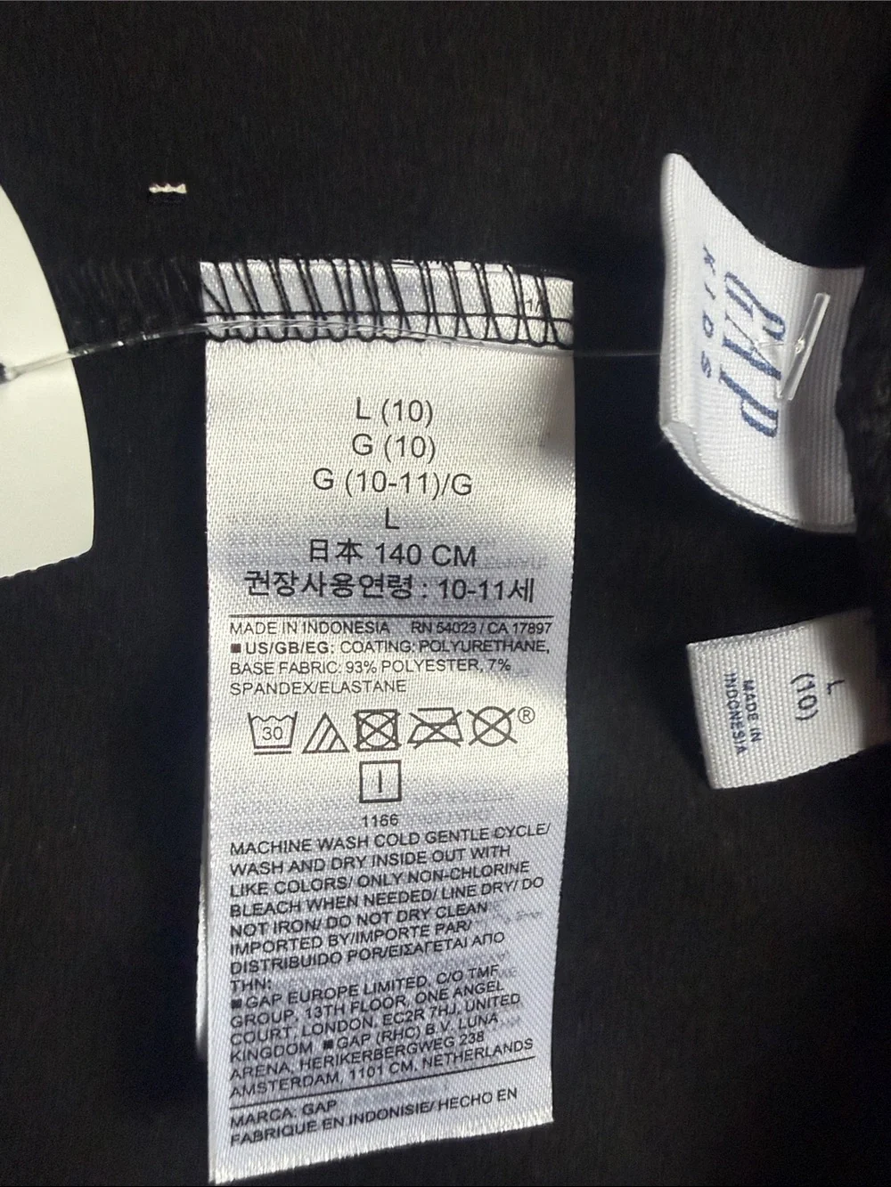 Gap Kids Faux Leather pants